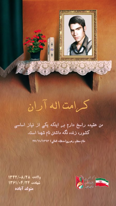 تصویر 2
