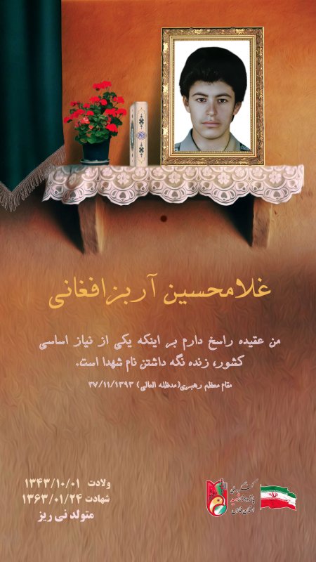 تصویر 1