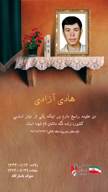 تصویر 5