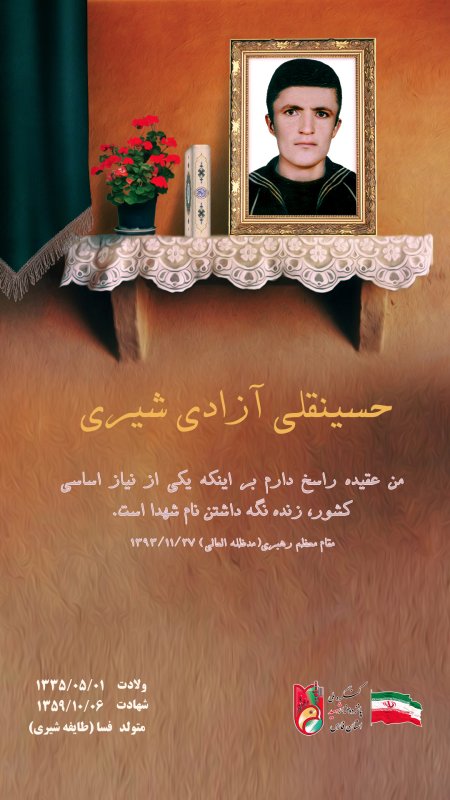 تصویر 1