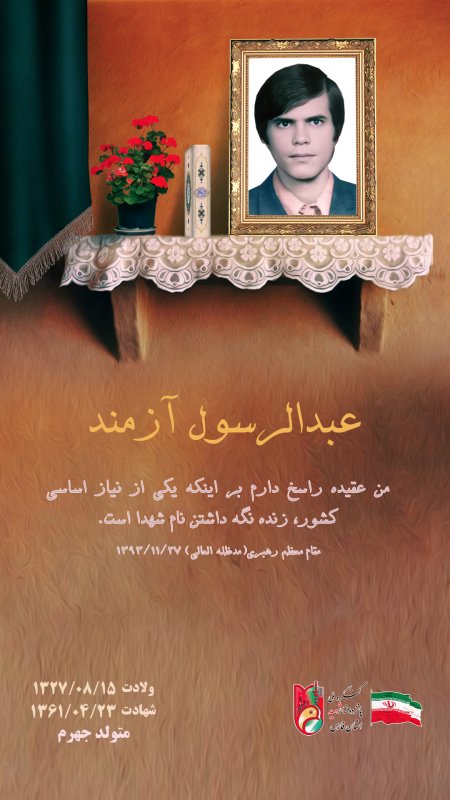 تصویر 1