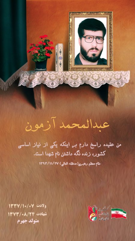 تصویر 1