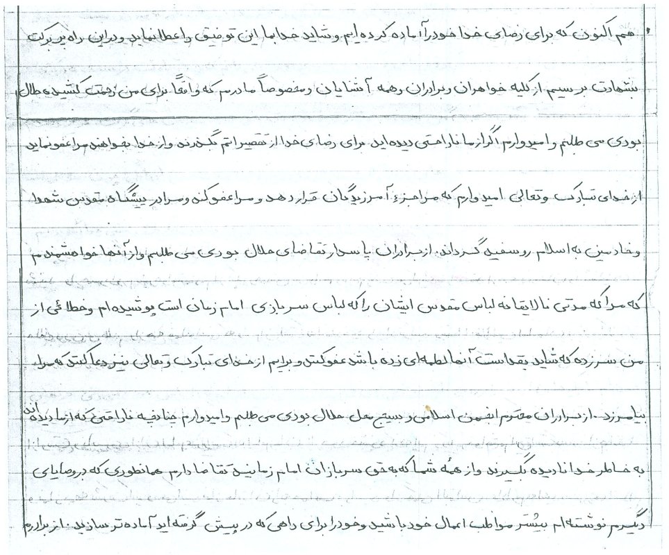 تصویر 2