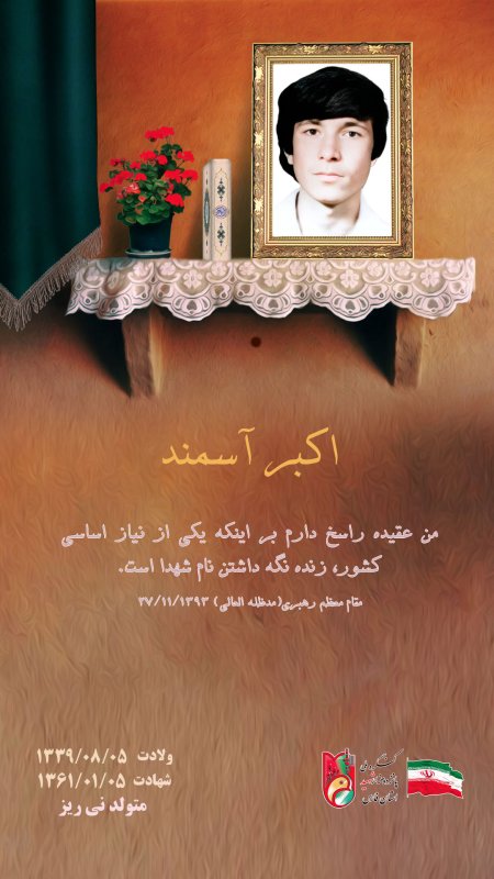 تصویر 1