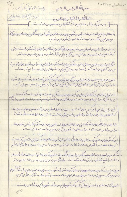 تصویر 2