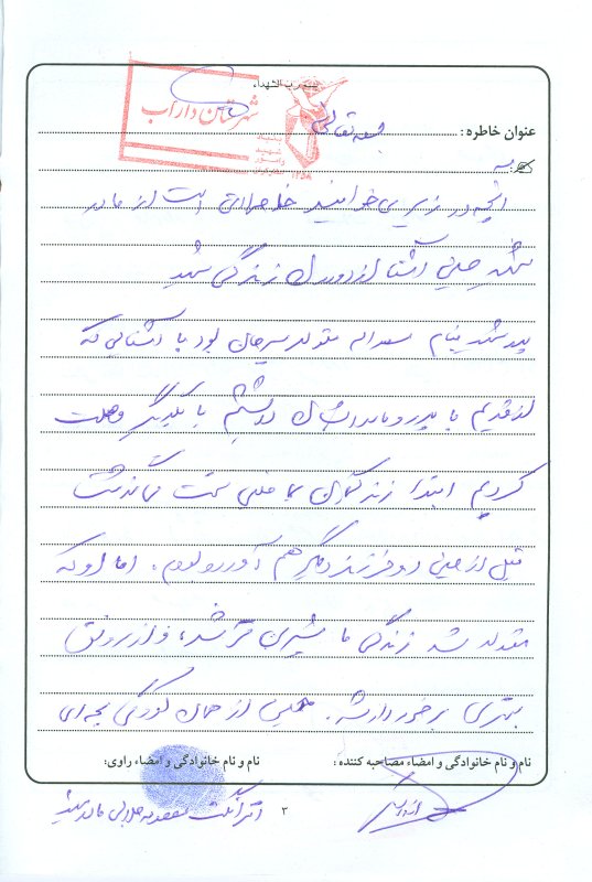 تصویر 4