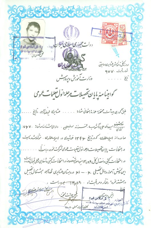 تصویر 4