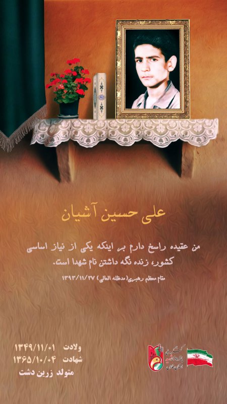 تصویر 1
