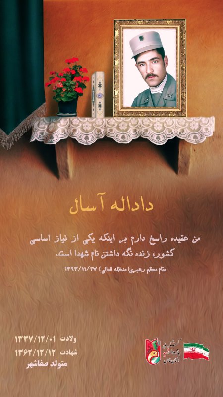 تصویر 2