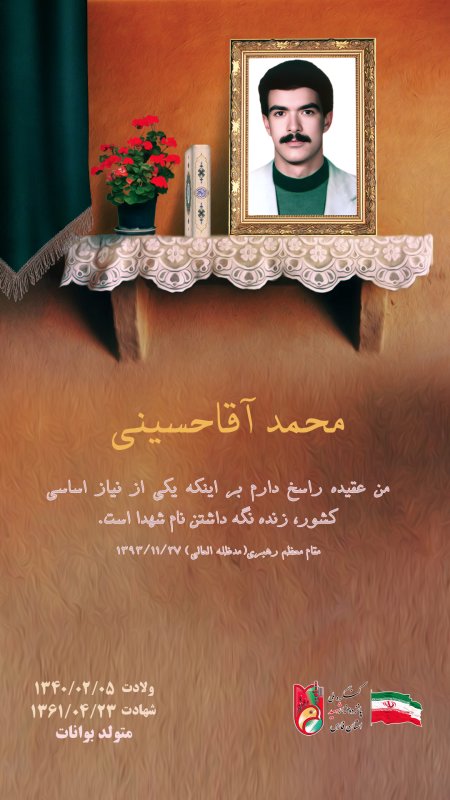 تصویر 1