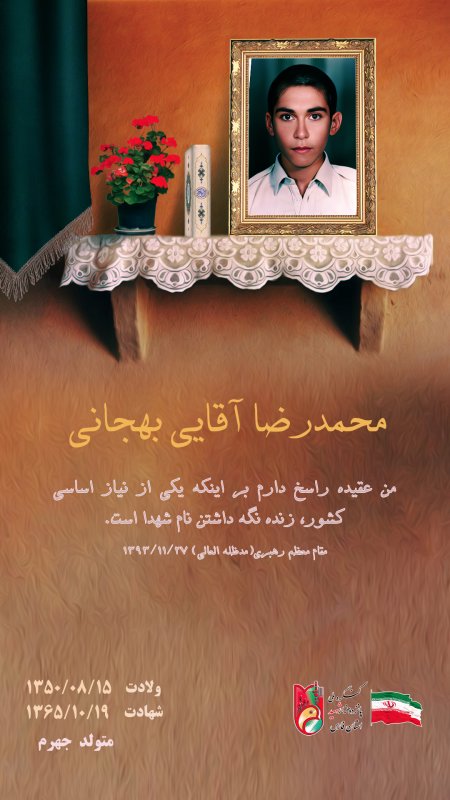 تصویر 4