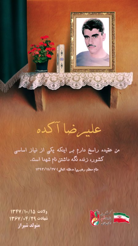 تصویر 1
