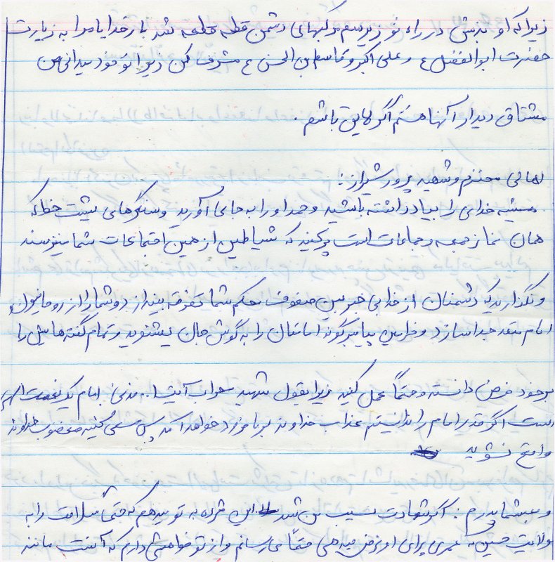 تصویر 4
