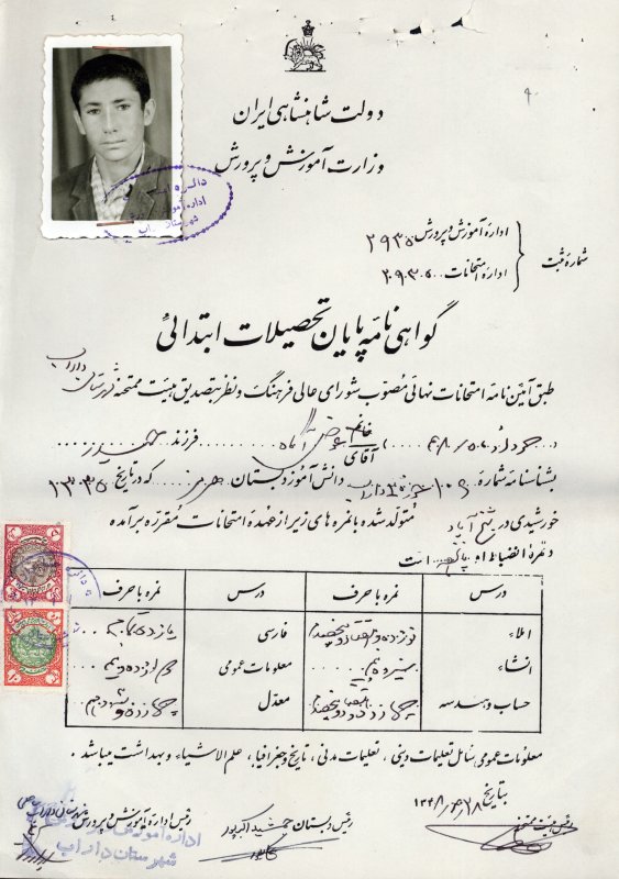 تصویر 3