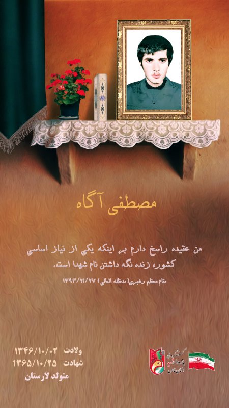 تصویر 7