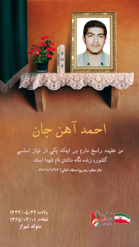 تصویر 1