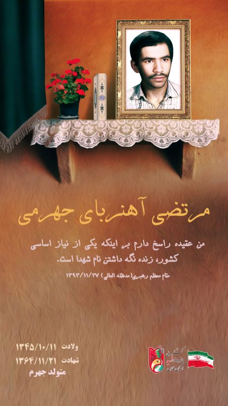 تصویر 3