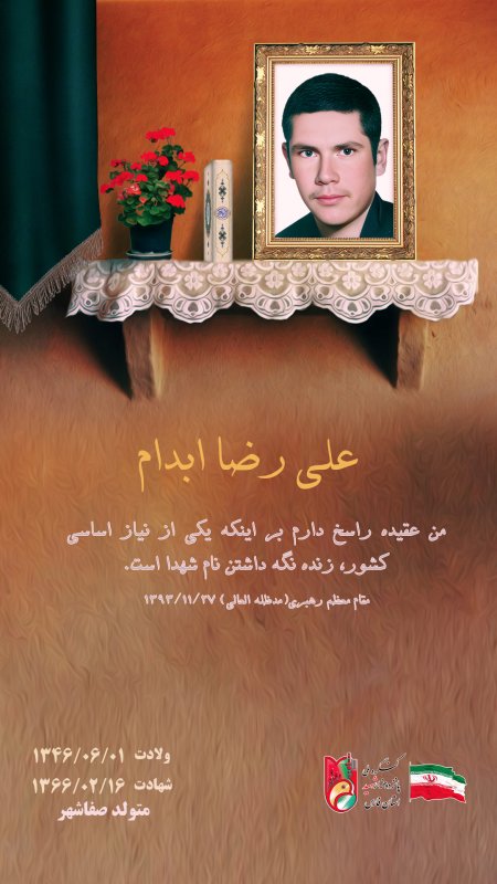 تصویر 2
