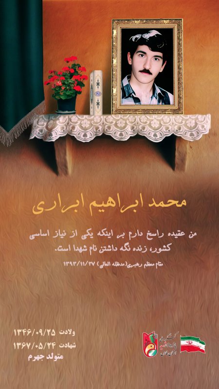 تصویر 1