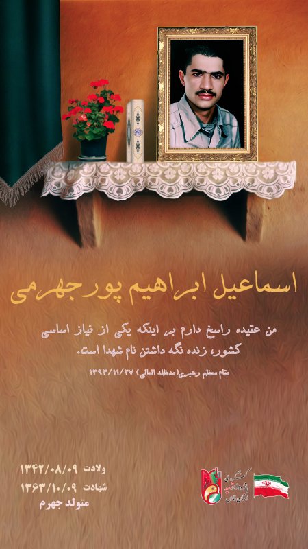 تصویر 1