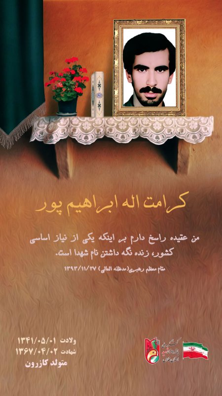 تصویر 1