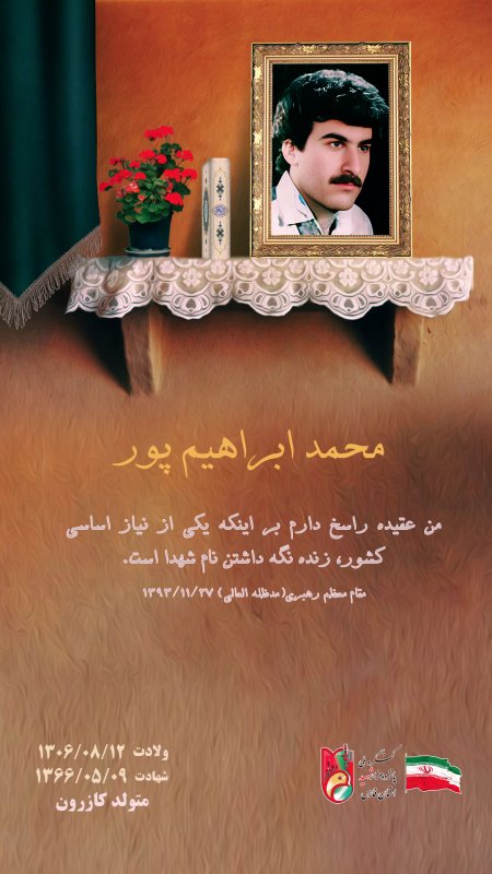 تصویر 3