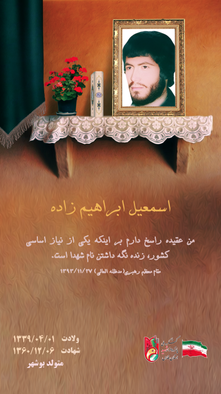 تصویر 1