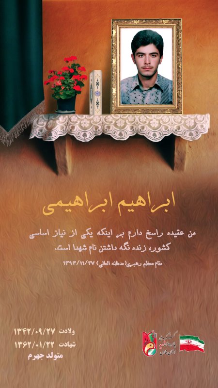 تصویر 1
