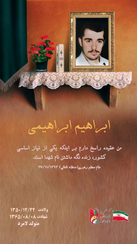 تصویر 2