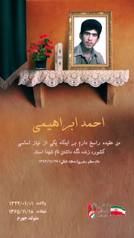 تصویر 3