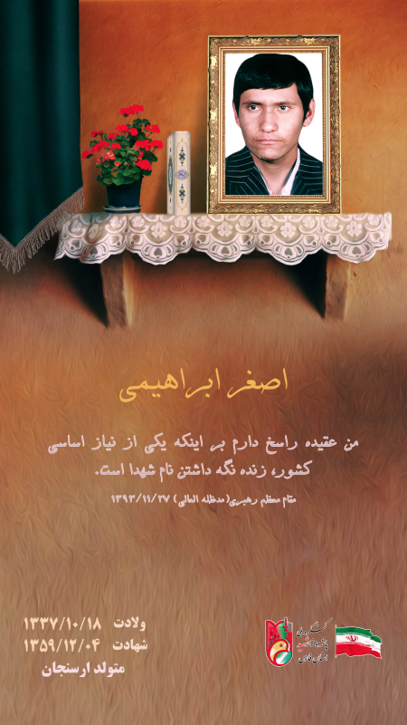 تصویر 4
