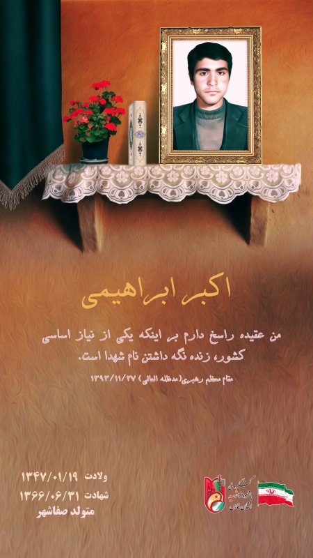 تصویر 4