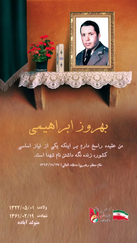 تصویر 2