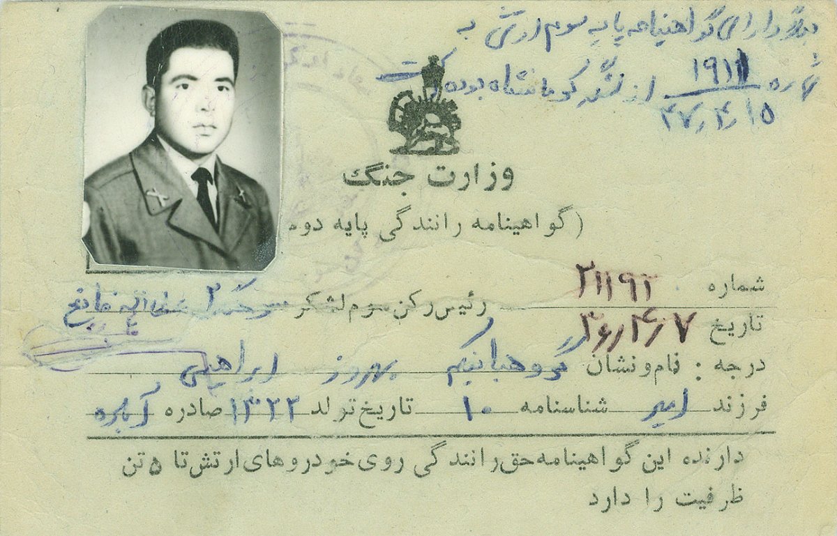 تصویر 3