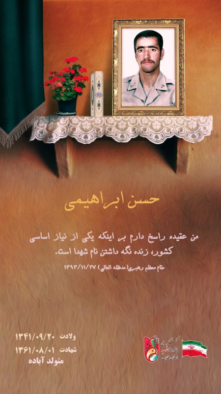 تصویر 5