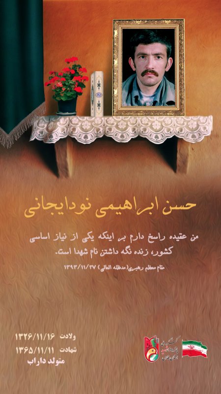 تصویر 1
