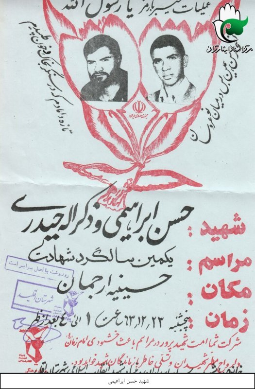 تصویر 2