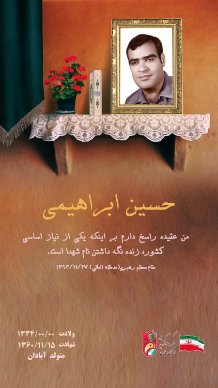 تصویر 3