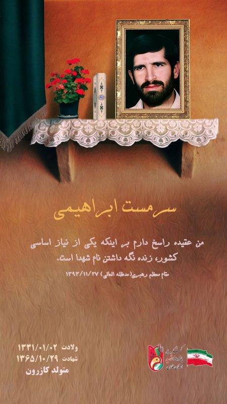 تصویر 3