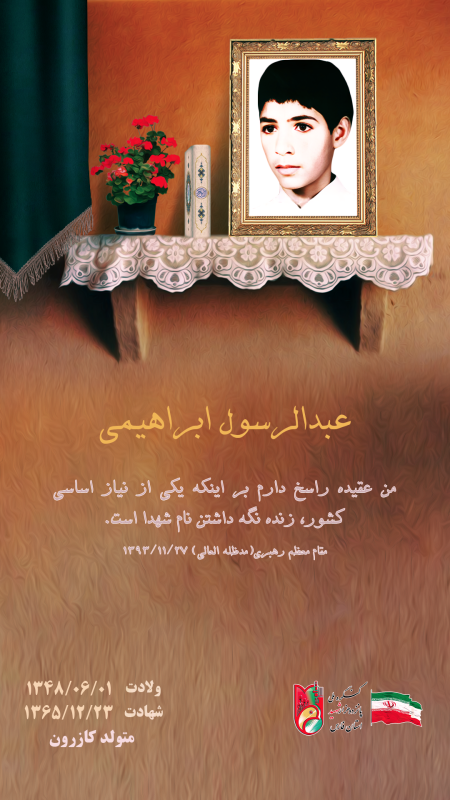 تصویر 2