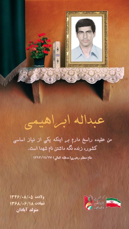تصویر 1