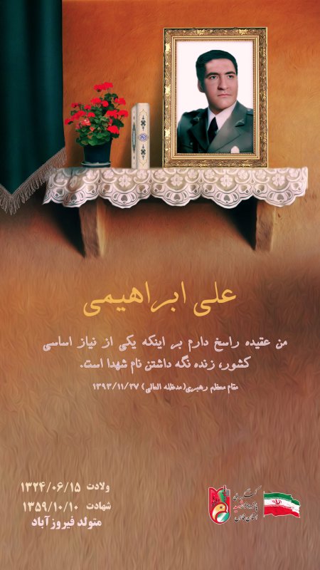 تصویر 2