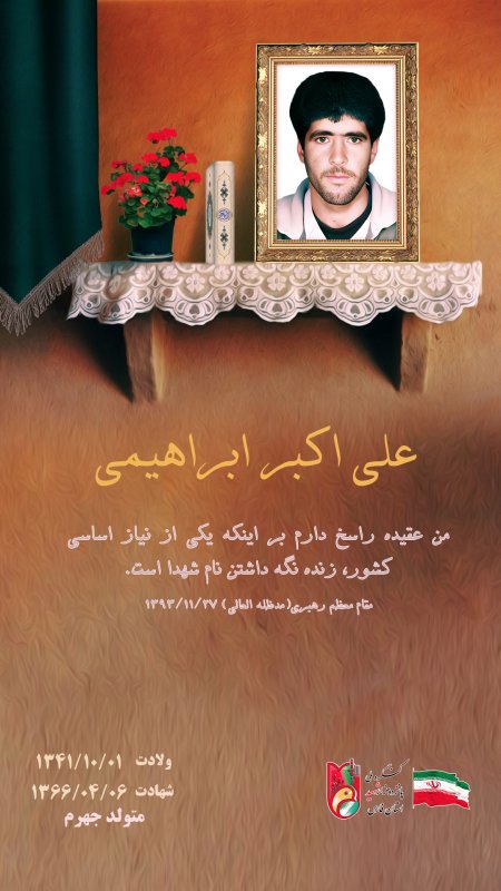 تصویر 2