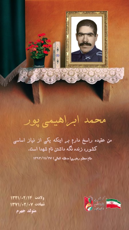 تصویر 3