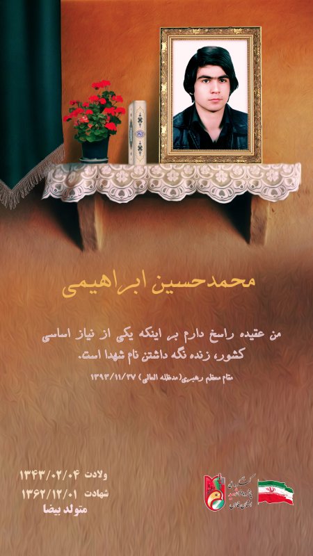 تصویر 3