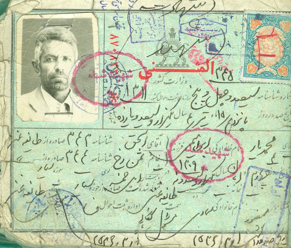 تصویر 1