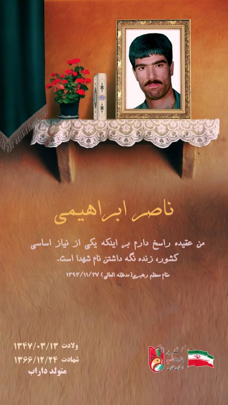 تصویر 1