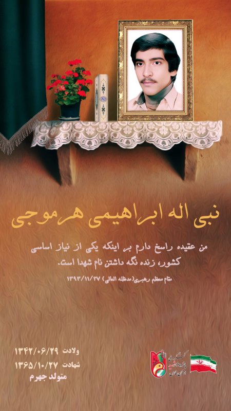تصویر 3