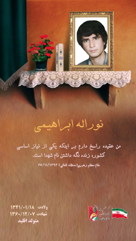 تصویر 1