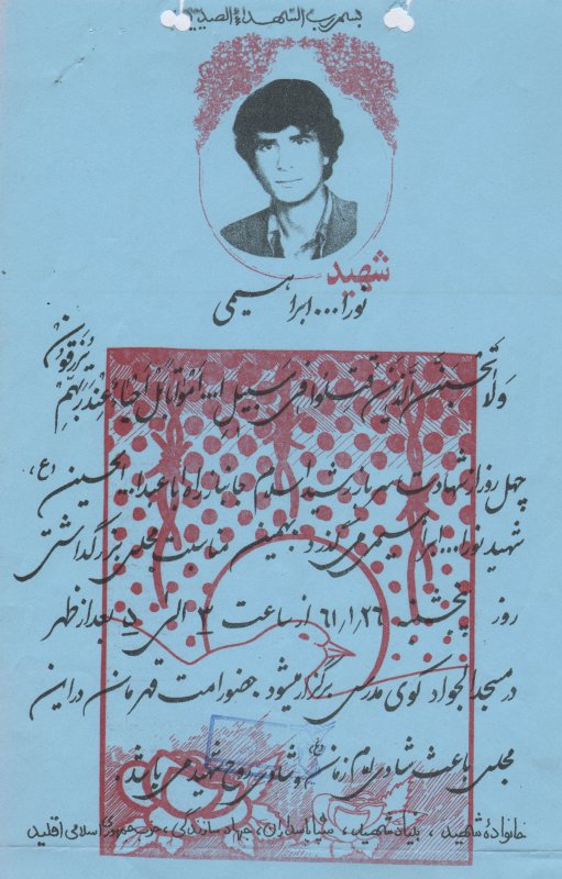 تصویر 2
